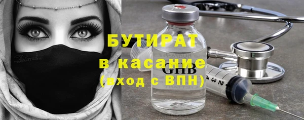 твердый Алексин