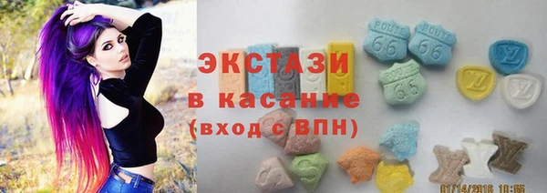 дурь Алзамай