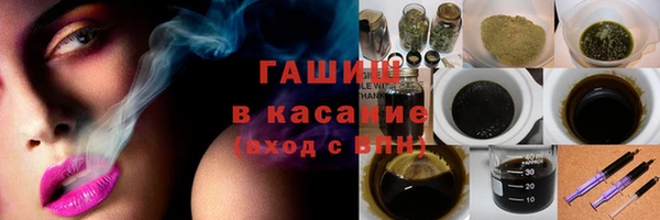 твердый Алексин