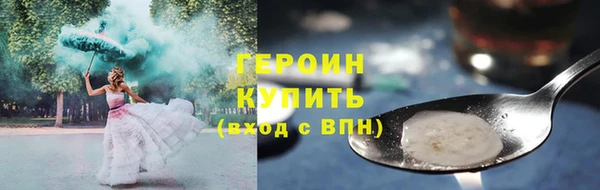 дурь Алзамай