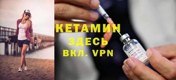 кокаин колумбия Алексеевка