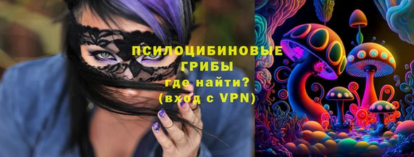 кокаин колумбия Алексеевка