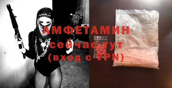 дурь Алзамай
