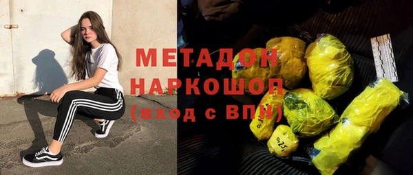 твердый Алексин