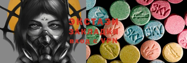 кокаин колумбия Алексеевка