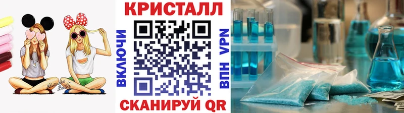 MEGA ONION  Бабаево  МЕТАМФЕТАМИН Декстрометамфетамин 99.9%  где купить  